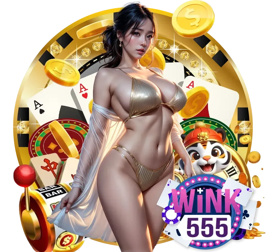 wink555 สล็อตเว็บตรง