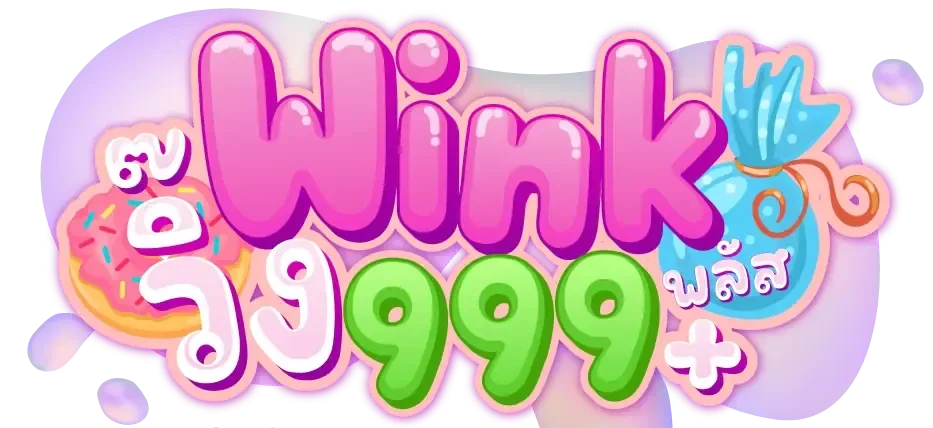 WINK999PLUS